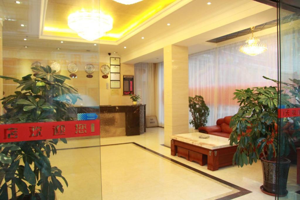 Lu Jiang Tian Yue Hotel Guangzhou Exterior foto