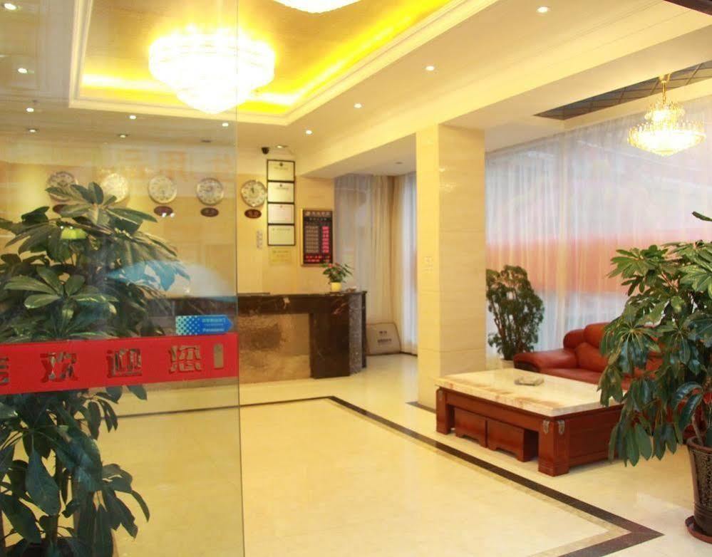 Lu Jiang Tian Yue Hotel Guangzhou Exterior foto