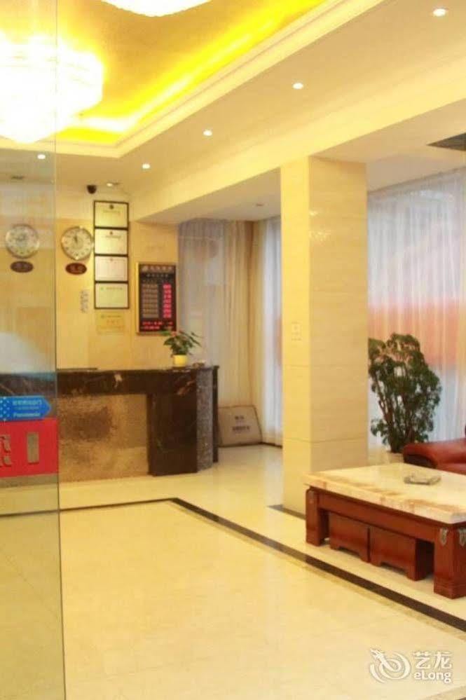 Lu Jiang Tian Yue Hotel Guangzhou Exterior foto