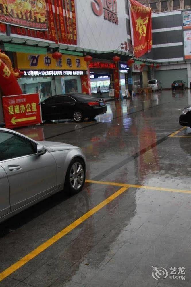 Lu Jiang Tian Yue Hotel Guangzhou Exterior foto